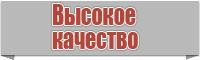 Женские комбинезоны с цветочным принтом