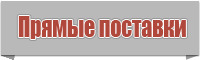 Комбинезон женский спортивный футер